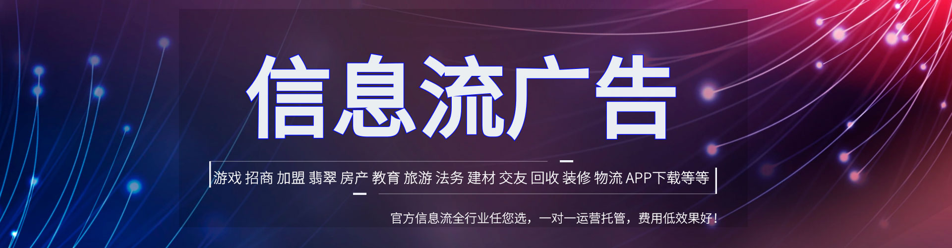宜川sem代理
